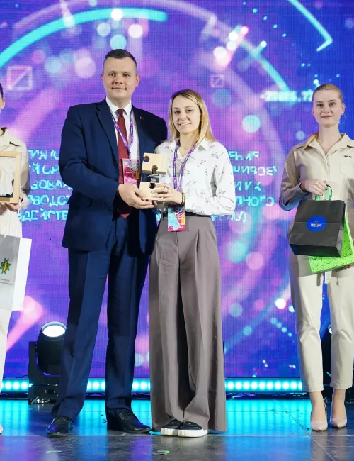 Велюгина Анастасия Велюгина Анастасия