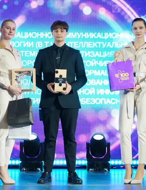 Винокуров Александр Винокуров Александр