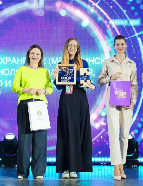 Давыденко Анастасия Давыденко Анастасия