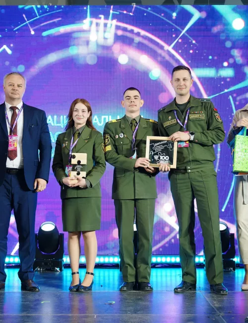 Дубовик Илья, Шарипова Мария, Никончук Юрий Дубовик Илья, Шарипова Мария, Никончук Юрий