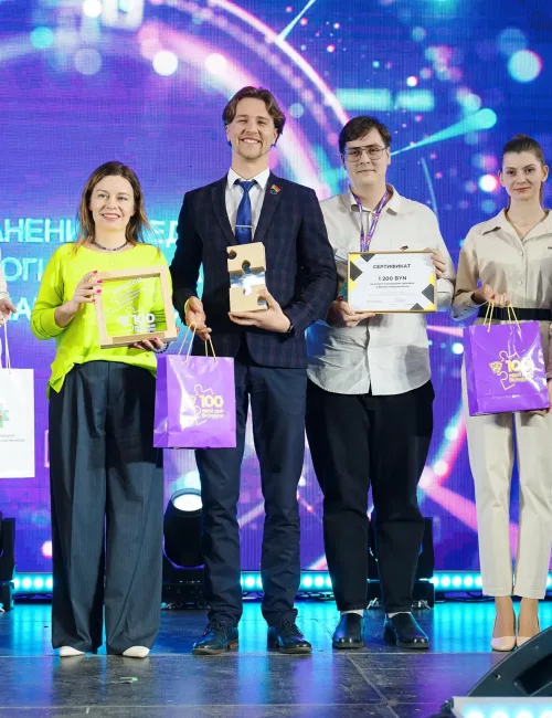 Поздеев Никита, Мясников Евгений, Кубраков Кирилл Поздеев Никита, Мясников Евгений, Кубраков Кирилл