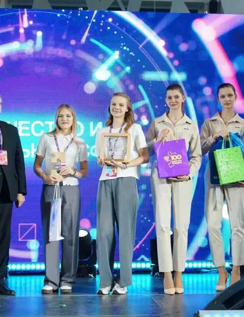 Тиханович Ульяна, Ешкилева Юлия Тиханович Ульяна, Ешкилева Юлия