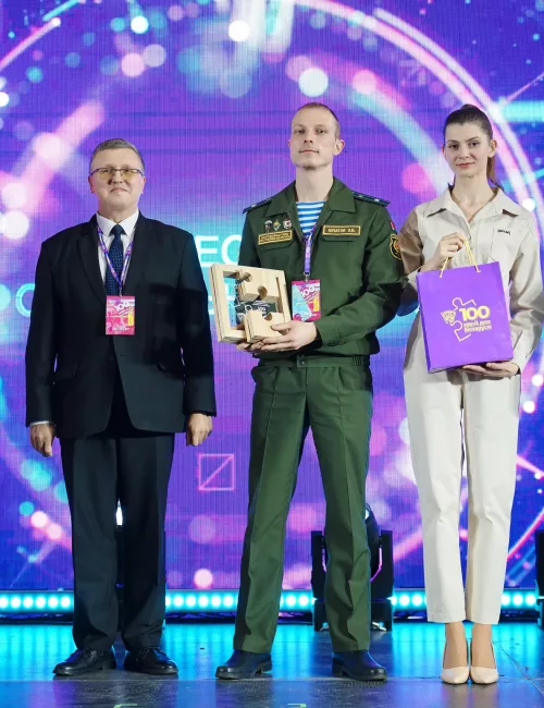 Юпатов Эрнест, Сергеев Вадим, Блинова Мария Юпатов Эрнест, Сергеев Вадим, Блинова Мария