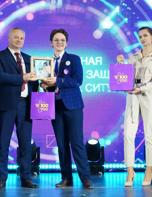 бащмаков сергей бащмаков сергей