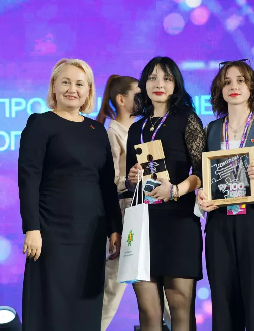 локун екатерина, скуман дарья локун екатерина, скуман дарья