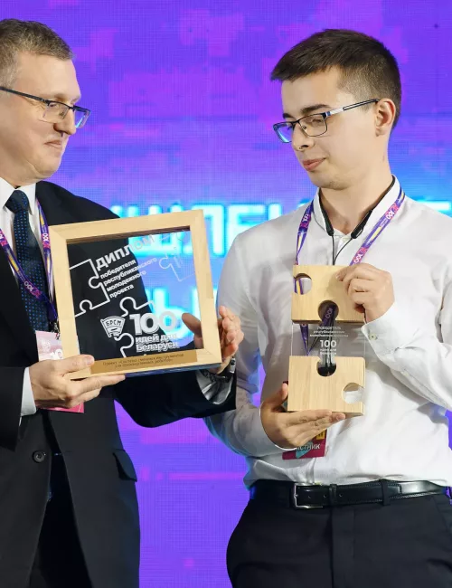 шлейко тимур шлейко тимур